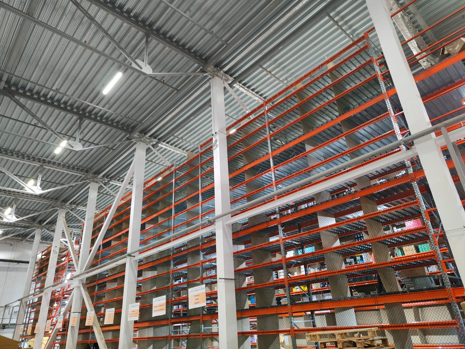 Мезонин на базе паллетных стеллажей